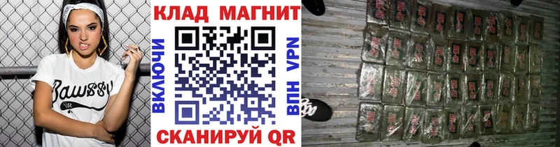 Магазин наркотиков Невьянск COCAIN  Экстази  ГАШ  Мефедрон 