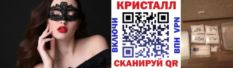 mega tor где можно купить наркотик Невьянск АМФЕТАМИН 98%