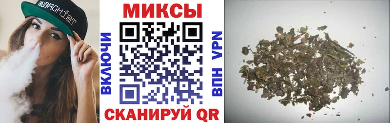 БУТИРАТ оксана  OMG вход  Невьянск 