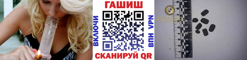 ГАШ индика сатива  Невьянск 