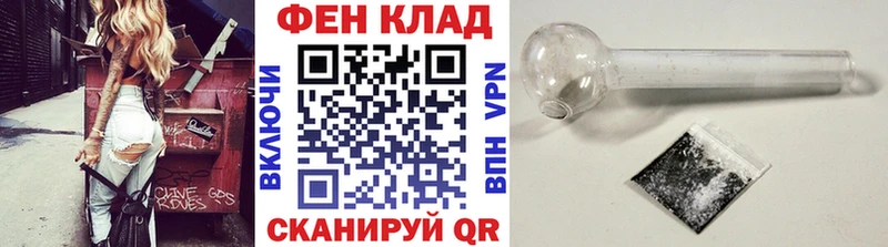 МЕТАМФЕТАМИН Декстрометамфетамин 99.9%  Невьянск 