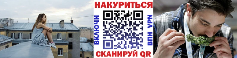 Шишки марихуана LSD WEED  кракен зеркало  Невьянск 